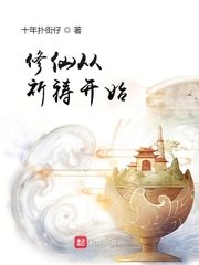 为什么越日感情越好