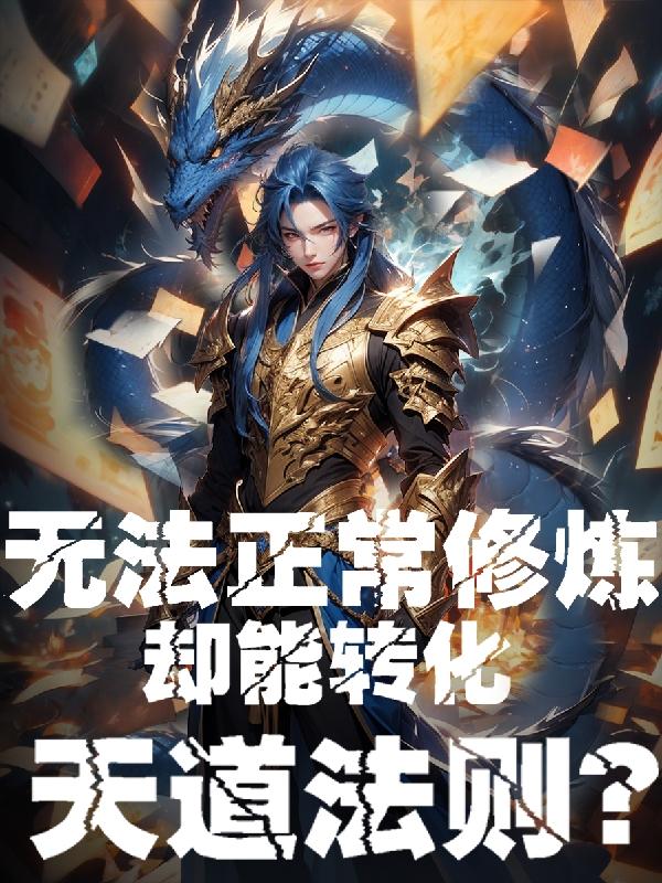 榴莲wyc.apk