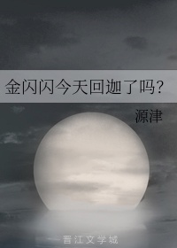 eutopia在线观看1—6