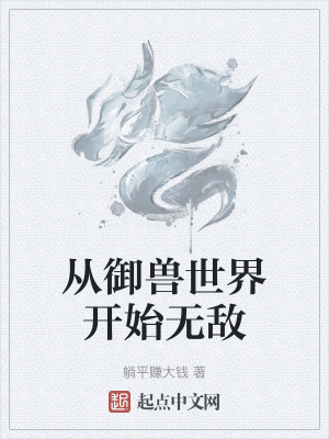 黑话律师免费观看完整版