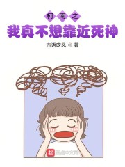 重生之美丽系统微盘