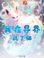 手心影院破解版