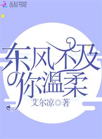 放放电影破晓电影官网