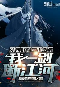 漫画健身教练第70话