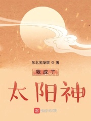 幻想三国志5