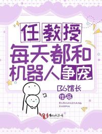 师尊堕魔后与我成亲了