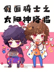 韩漫画无遮羞免费漫画