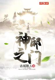 女教师的隐私