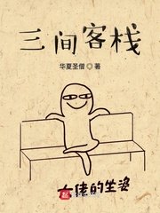 91pos狼人社在线播放