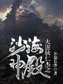 东西向洞