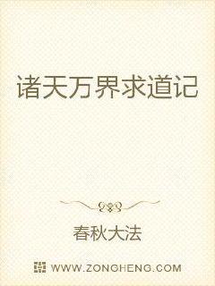 高情商回复一日不见如隔三秋