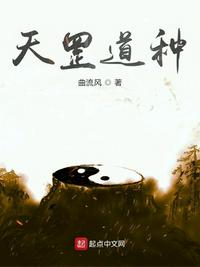 女教师动漫全集ova无修