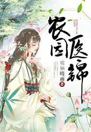 法国电影《她》完整版