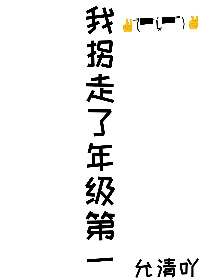 日本一本一道