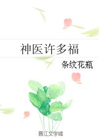 瓜丝视频app官网下载