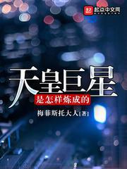 婉芳作品之二稚嫩20p