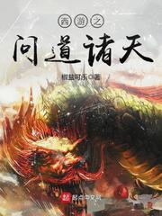 元旦图片