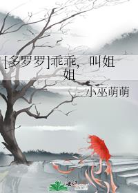 激情性爱故事