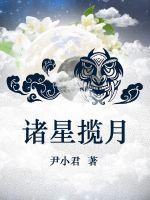 污污直播破解版永久