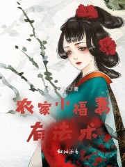 榴莲wyc.apk