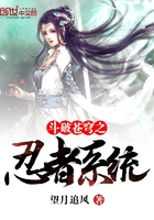 师徒从小被肉h1v1