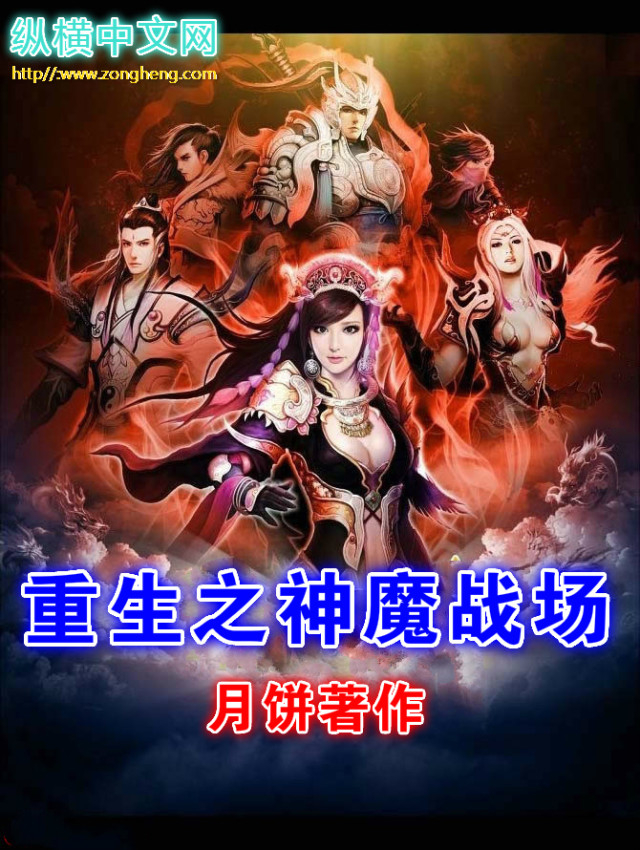 烧烤之王