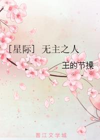 绿萝视频