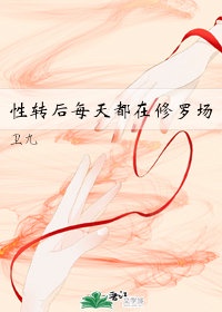 无处藏身全集电视剧免费观看