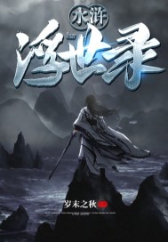 巴巴小魔仙