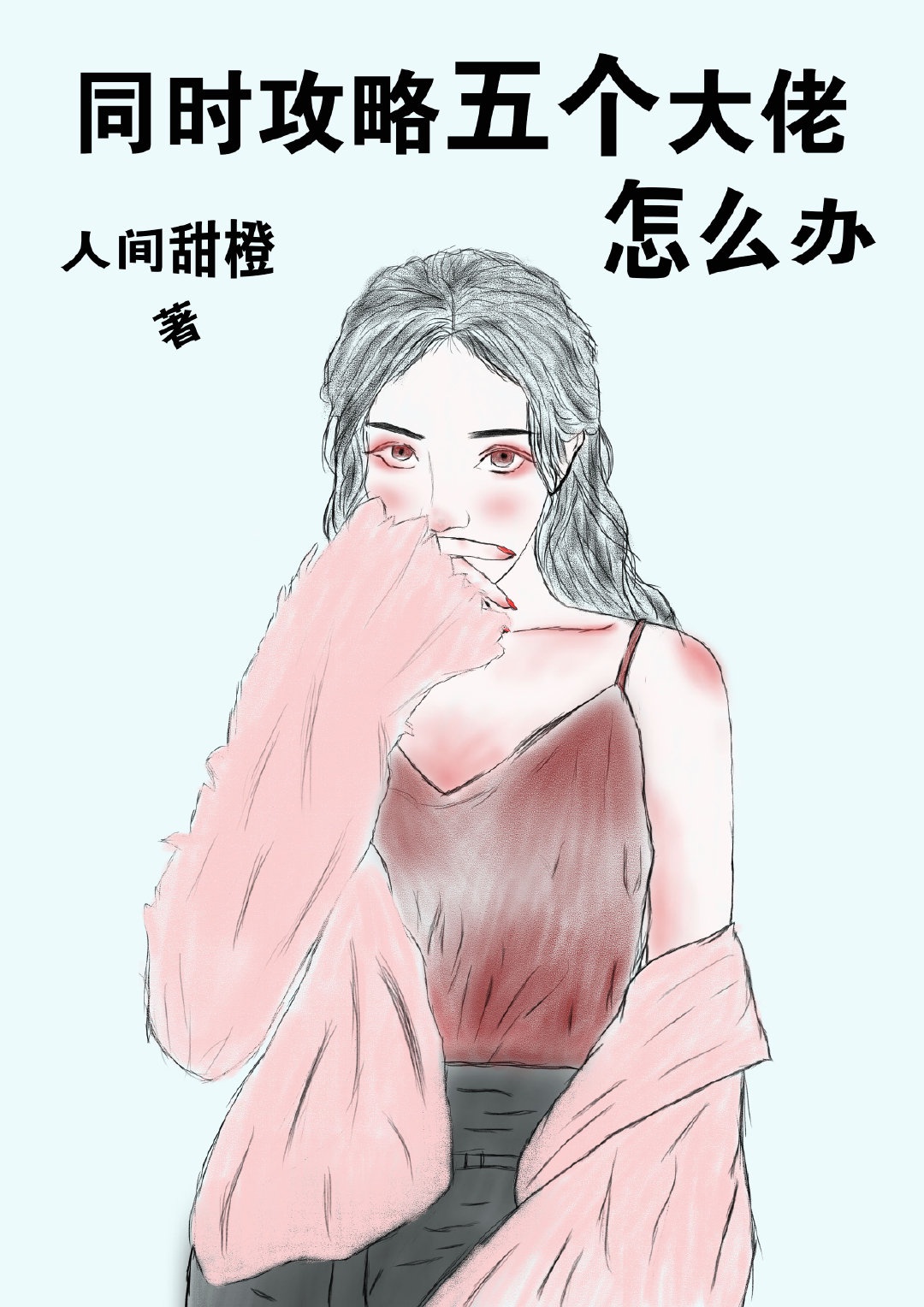 亚洲熟女片嫩草影院