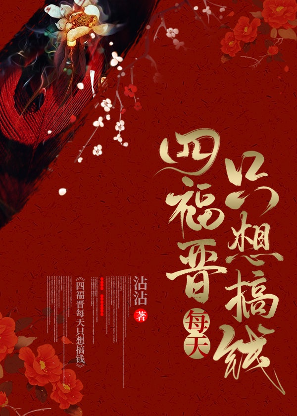 草莓丝瓜榴莲污免费.ios