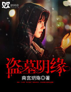 我的女友小雪和摄影师