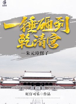 色直播破解版app