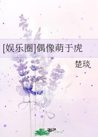 韩剧热播网在线观看