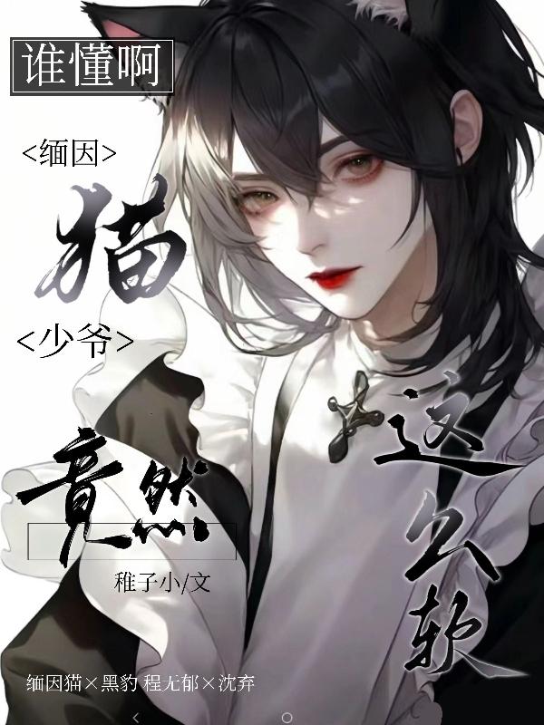 韩漫画无遮羞漫画