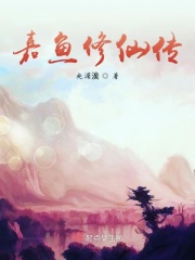 超级老师第二季