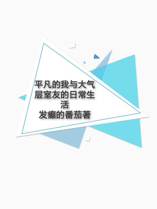 身上长疙瘩很硬图片