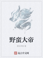 生物课老师亲自教学l