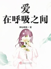 免费漫画大全免费版