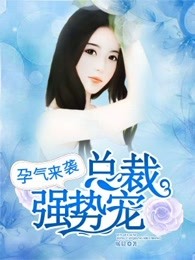 夜月APP直播免费看