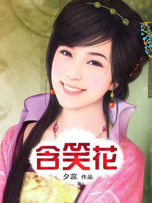 私人瑜伽女教师完整伦整