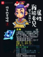 寂寞情人1正版