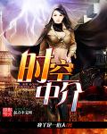 jav101本土精选