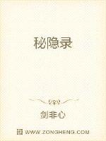 外遇的妻子2中文字幕