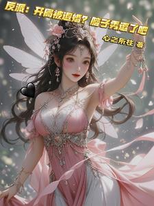 女明星合成H图网站