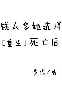 制服丝袜中文字码