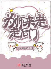 老夫子漫画全册