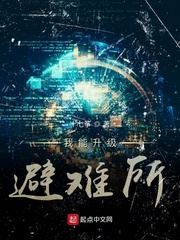 夜月APP直播免费看