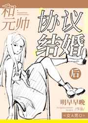 女友被摘套绿帽受孕