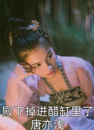 大河儿女